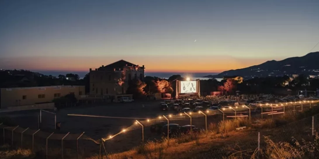 5+1 φεστιβάλ για νησιώτικες κινηματογραφικές εξορμήσεις