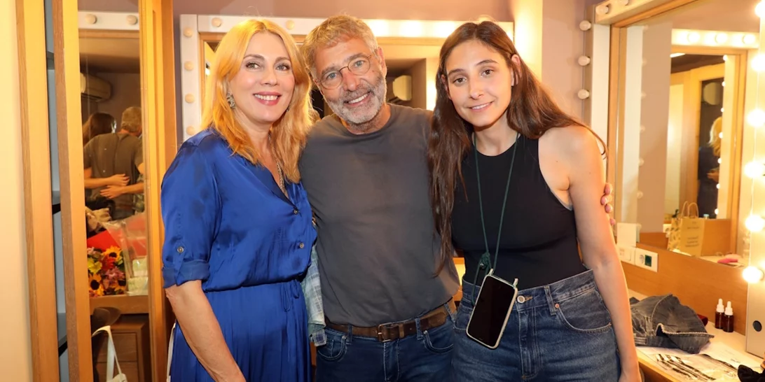 Σμαράγδα Καρύδη & Θοδωρής Αθερίδης | Η τελευταία κοινή εμφάνιση πριν από την ανακοίνωση του χωρισμού