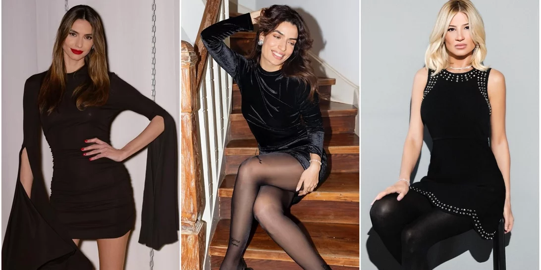 5 looks διάσημων Ελληνίδων για να αντιγράψεις σε ένα date night