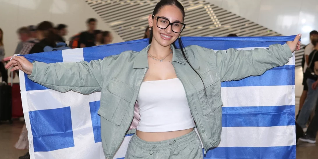 Αναχώρησε η Klavdia για τη Eurovision - Οι πρώτες δηλώσεις