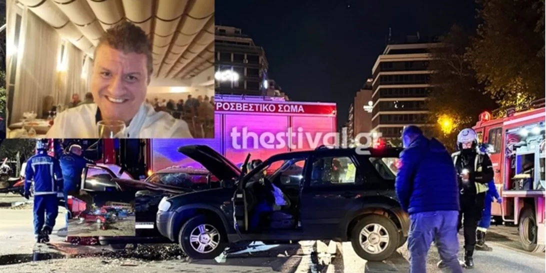 Νεκρός σε τροχαίο ο Βασίλης Μαντζουράνης από τις "Δυτικές Συνοικίες"