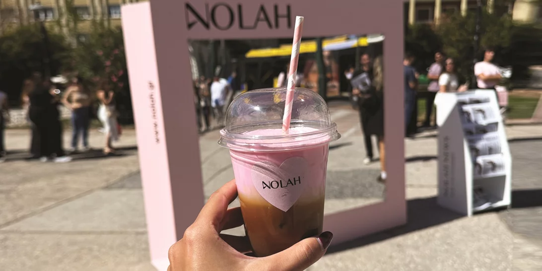 Nolah bags και ροζ μαγεία - Όλα όσα έγιναν στο φανταστικό event της Αθήνας