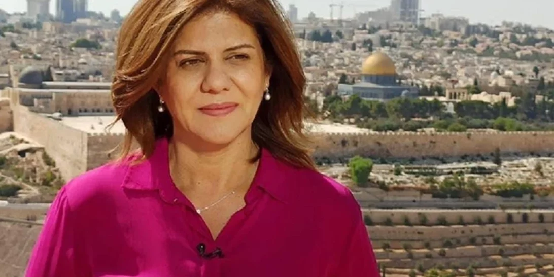 Ιορδανή δημοσιογράφος του Al Jazzera σκοτώθηκε από ισραηλινά πυρά στην Δυτική Όχθη