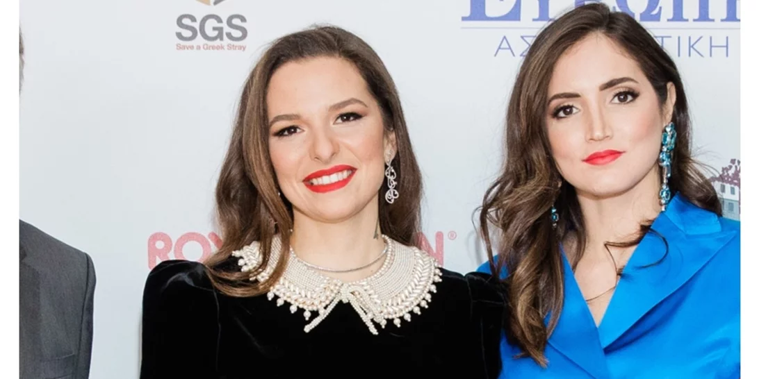 Εριέττα Κούρκουλου Λάτση | Η Old Hollywood εμφάνιση με βελούδινη ολόσωμη φόρμα σε φιλανθρωπική εκδήλωση