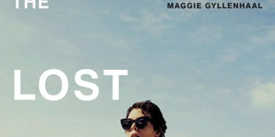 Ελληνίδα τραγουδίστρια υπογράφει το soundtrack της ταινίας της Maggie Gyllenhaal