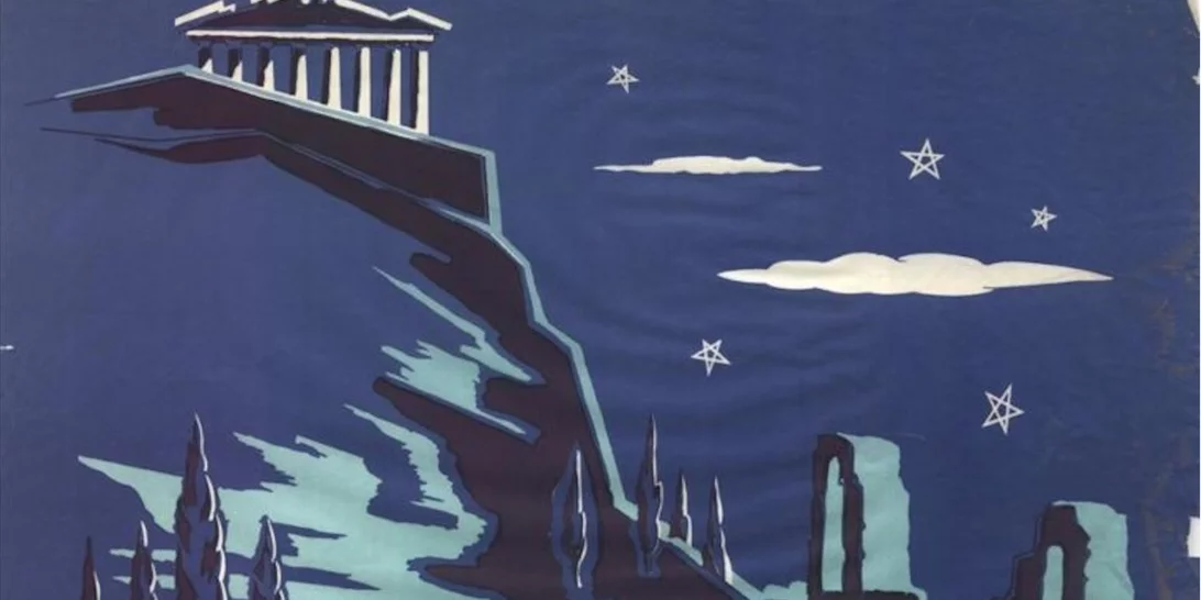 Επετειακή εκδήλωση "Μνήμη και Φως" για τα 70 χρόνια από την ίδρυση του Φεστιβάλ Αθηνών