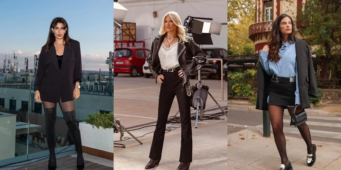 Σωτηροπούλου, Σκορδά, Μπόμπα | Το παντελόνι που επέλεξαν οι Ελληνίδες celebrities για διαφορετικές περιστάσεις
