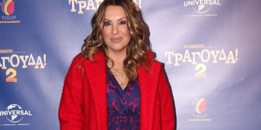 Η Ναταλία Γερμανού τοποθετείται για τις δηλώσεις του Σάκη Ρουβά