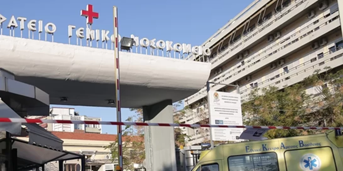 Νέα τραγωδία στη Θεσσαλονίκη | Νεκρό 7χρονο παιδί - Πήγε στα επείγοντα με σπασμούς και πυρετό