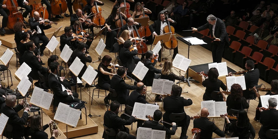 Φιλαρμόνια Ορχήστρα Αθηνών | Στο Μέγαρο Μουσικής για μία μοναδική βραδιά