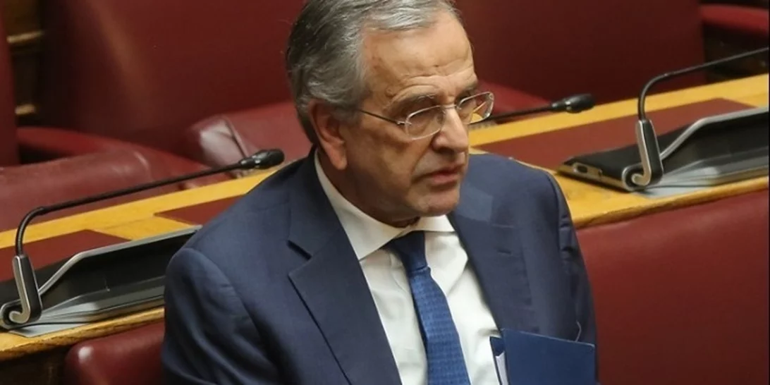 Σήμερα το τελευταίο αντίο στην κόρη του Αντώνη Σαμαρά, Λένα – Η επιθυμία της οικογένειας