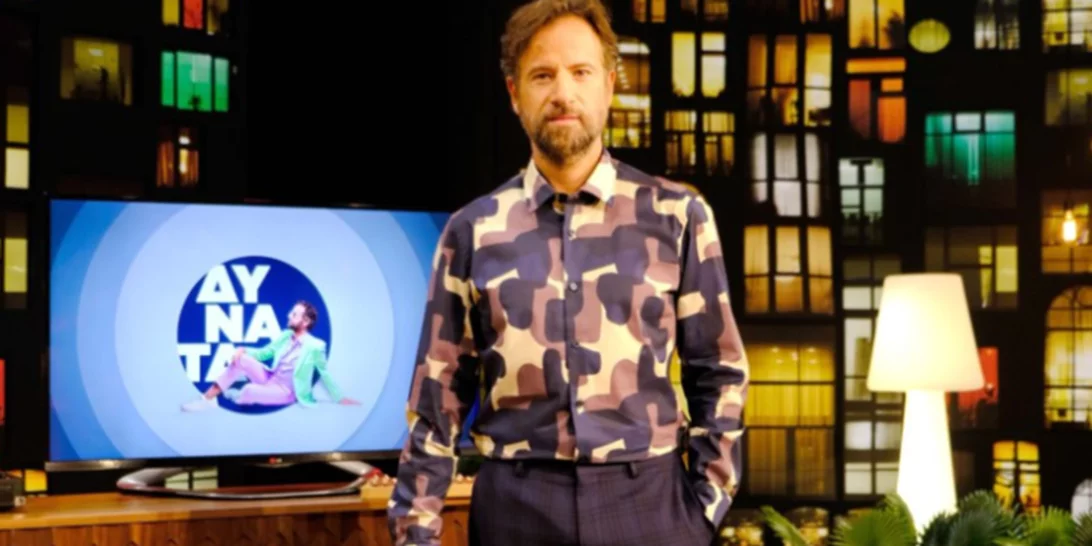 Τέλος το "Δυνατά" από την ΕΡΤ - Τι θα κάνει ο Κωστής Μαραβέγιας;