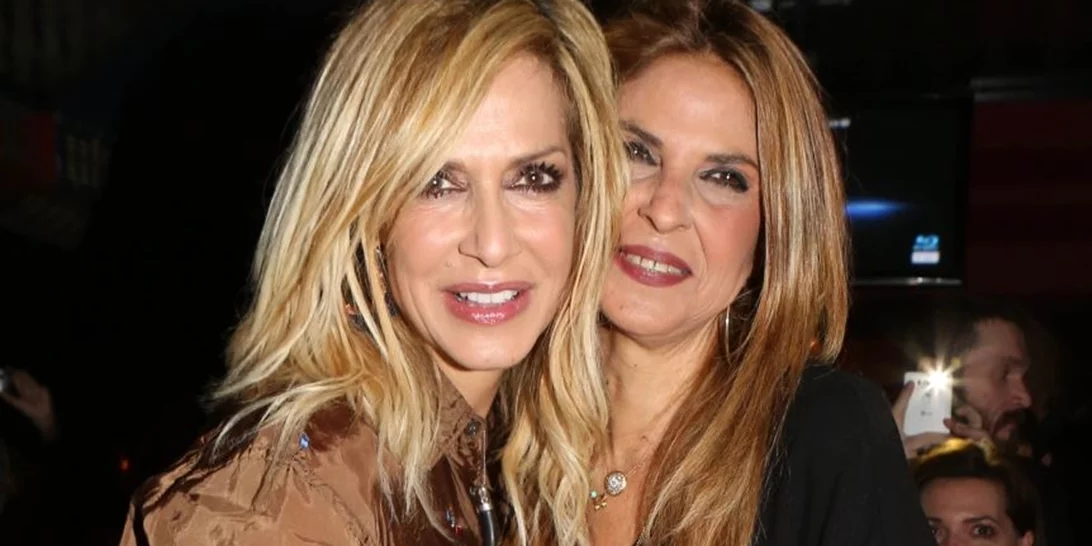 Άννα Βίσση | Με την αδερφή της στην Κύπρο