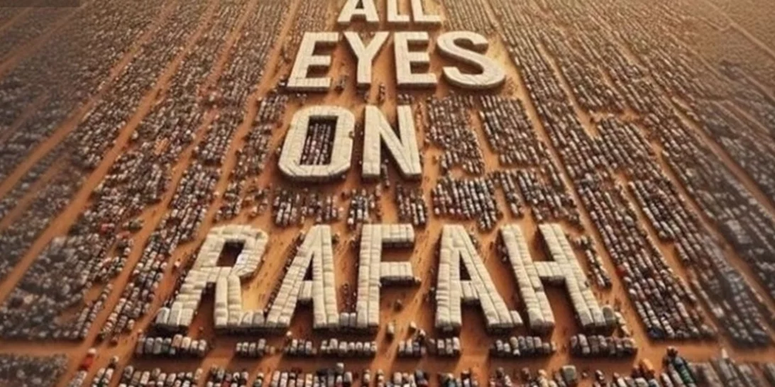 "All eyes on Rafah" | Το viral αντιπολεμικό μήνυμα με περισσότερες από 36.000.000 αναδημοσιεύσεις στο Instagram