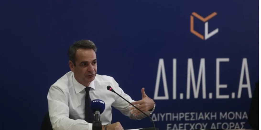 Μητσοτάκης για ακρίβεια | Ιδιαίτερη έμφαση στις τιμές του κρέατος - Μπορεί να δούμε τιμές χαμηλότερες και από το Πάσχα