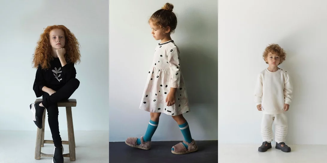 YELL OH! | Η νέα φθινοπωρινή συλλογή ''Sunburst'' είναι όσα χρειάζεται ένα τολμηρό παιδί