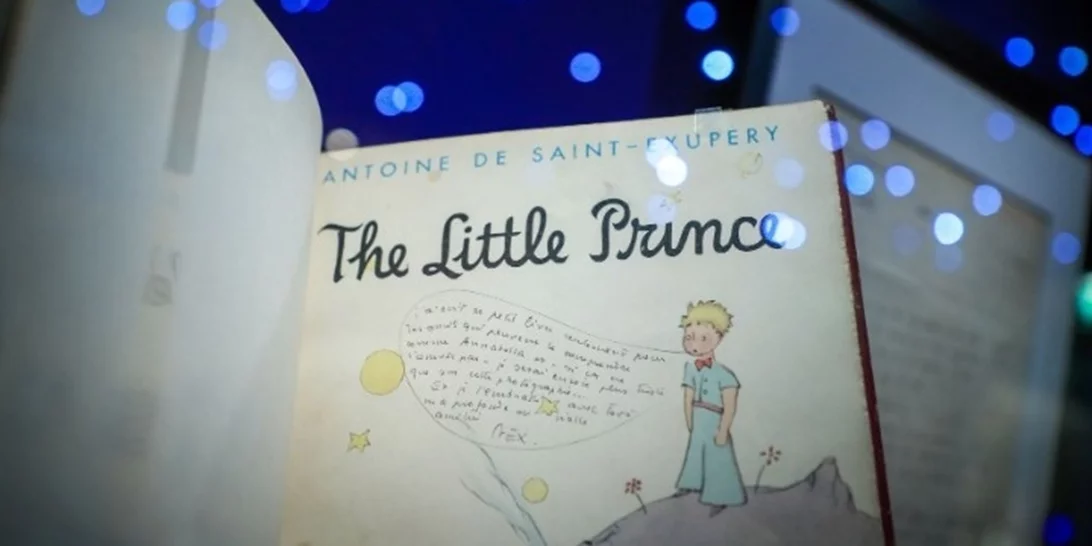 Σπάνιο αντίγραφο του βιβλίου "Ο Μικρός Πρίγκιπας" πωλείται έναντι 1,25 εκατ. δολ.