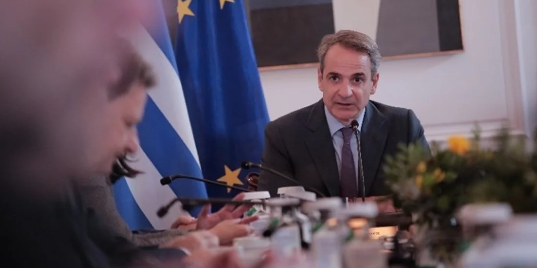 Κυριάκος Μητσοτάκης | Προχωράμε με μεταρρυθμιστική ορμή