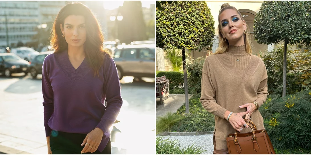 Η Chiara Ferragni και η Τόνια Σωτηροπούλου αγαπούν τα ίδια πουλόβερ για τον χειμώνα