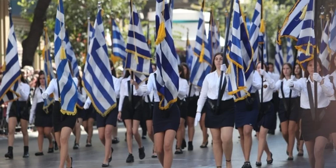 "Ψηλές, αδύνατες και κατά προτίμηση καστανές" - Σάλος με γυμναστή στην Πάτρα που έκανε "κάστινγκ" για την παρέλαση