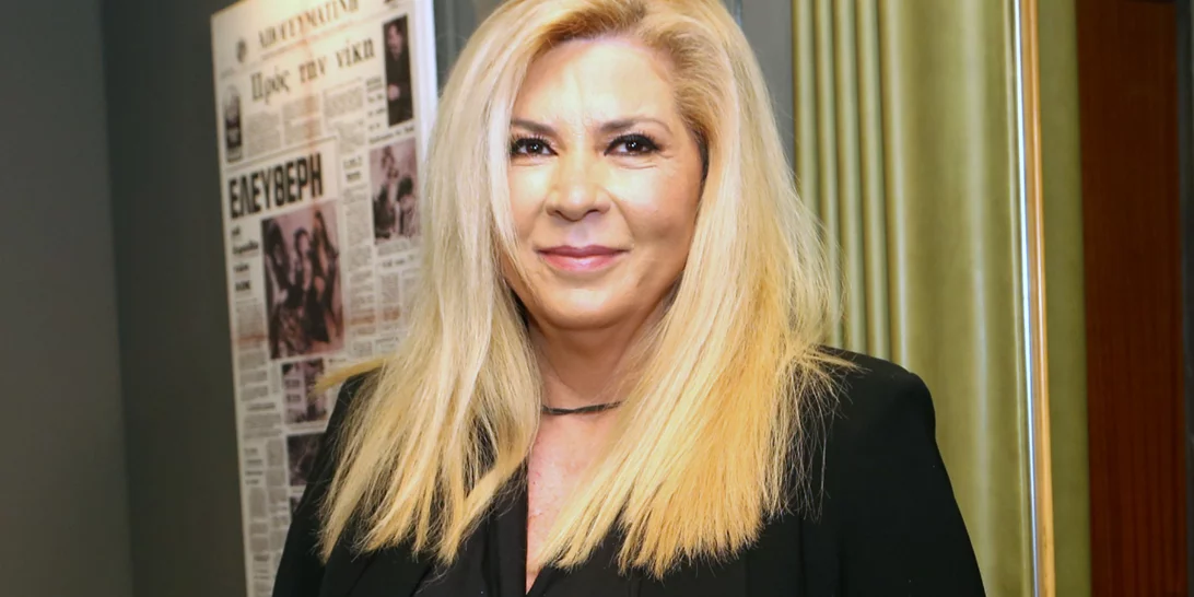 Η "πάντα ερωτευμένη" Δήμητρα Λιάνη "στέλνει ένα γράμμα" στον Ανδρέα Παπανδρέου