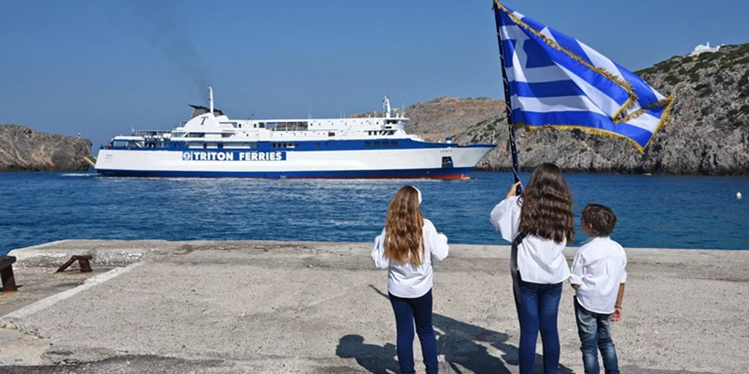 Οι καλύτερες ιδέες για εκδρομές την 28η Οκτωβρίου