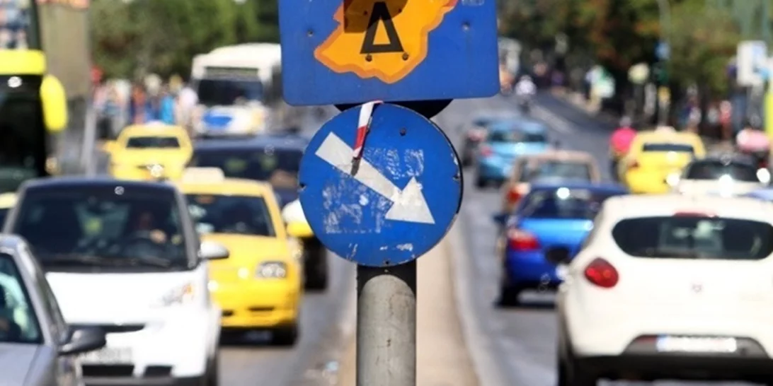 Επανέρχεται από τη Δευτέρα ο Μικρός Δακτύλιος στο κέντρο της Αθήνας