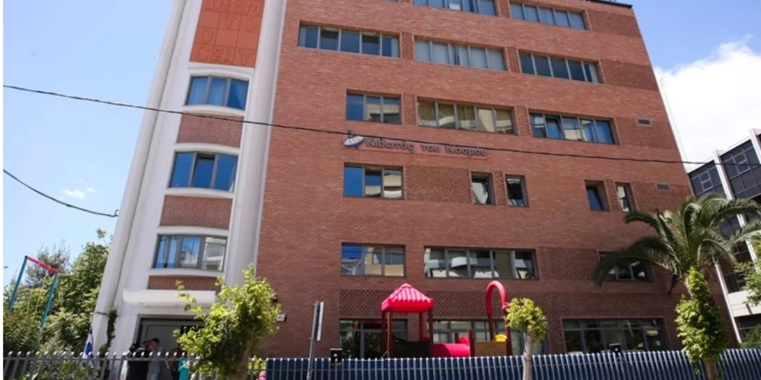 Κιβωτός του Κόσμου | Το νέο ΔΣ εξετάζει γιατί βάπτιζαν ξανά παιδιά που είχαν ήδη χριστιανικά ονόματα