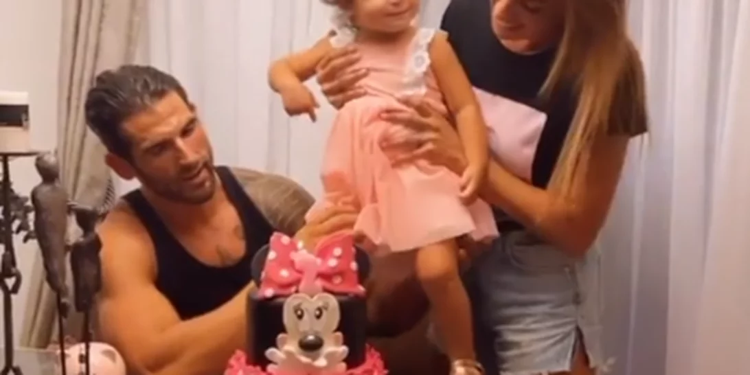 Ελένη Χατζίδου - Ετεοκλής Παύλου | Δες πώς γιόρτασαν τα δεύτερα γενέθλια της κόρης τους, λίγο πριν παντρευτούν