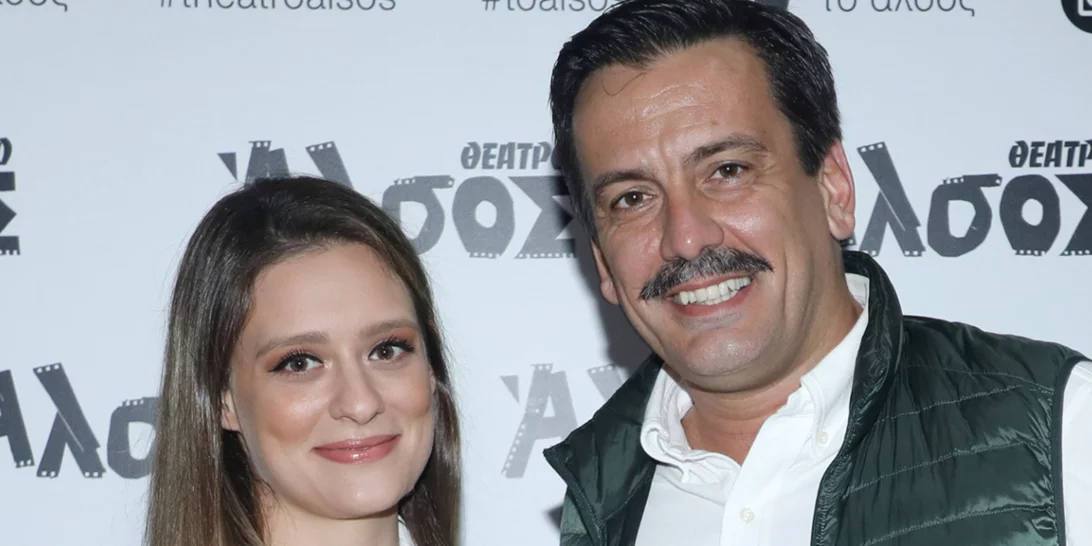 Τόνι Σφήνος | Η σπάνια δημόσια εμφάνιση με τη σύζυγό του, Ιωάννα Γραμματικού