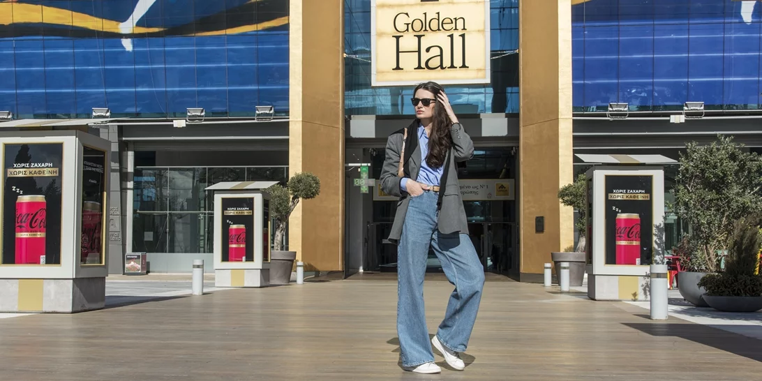 Spring haul | Ξεχωρίσαμε τα ωραιότερα fashion items της σεζόν