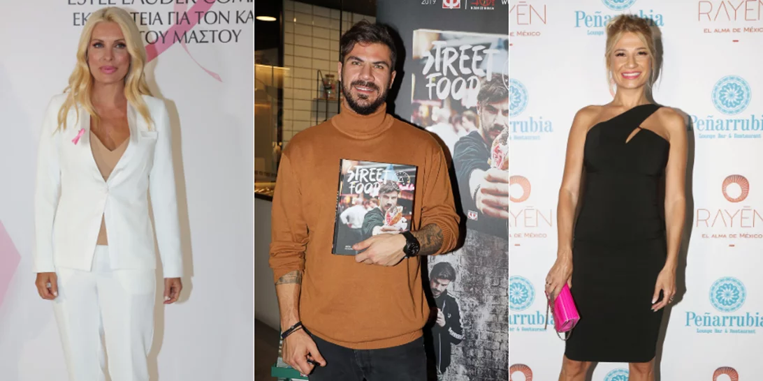 Οι 10 Έλληνες celebrities με τους περισσότερους Instagram followers