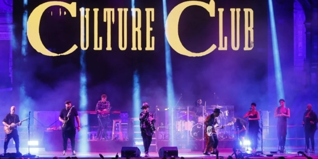 Νέο ντοκιμαντέρ για τους Culture Club