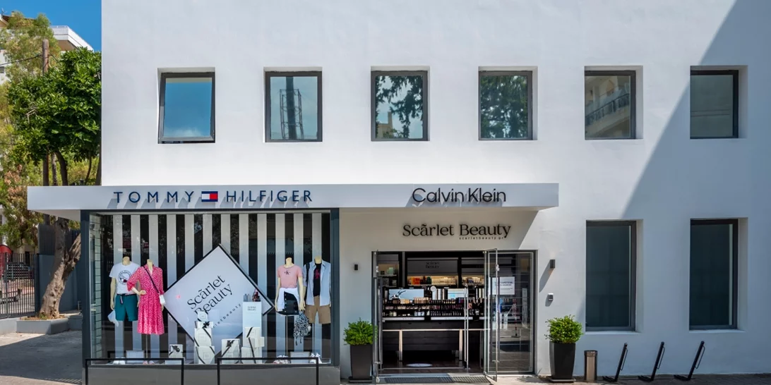 Fashion, beauty και smart shopping δίνουν ραντεβού στο Χαλάνδρι