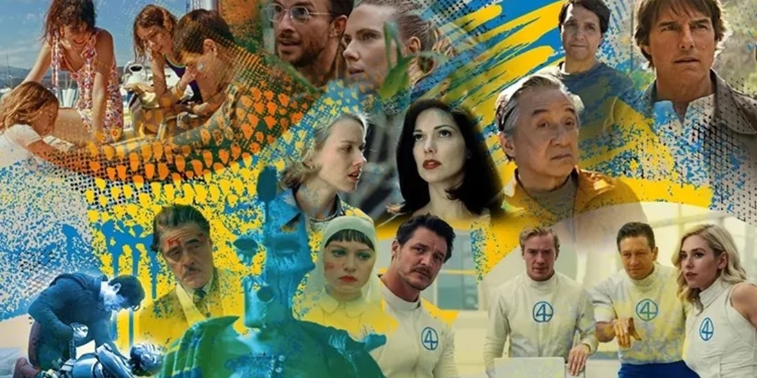 Όλες οι ταινίες που θα δούμε στα θερινά σινεμά αυτό το καλοκαίρι