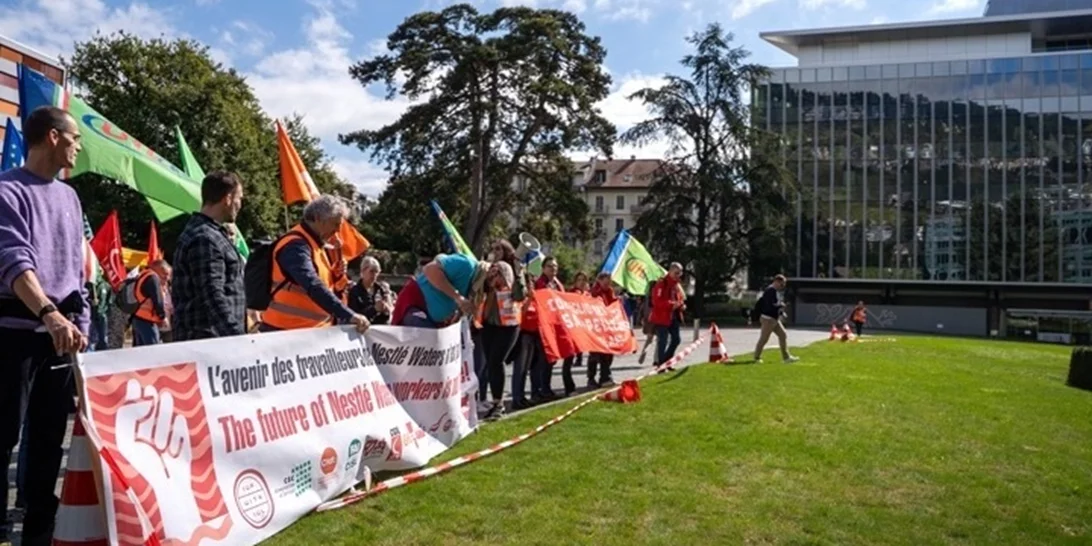 Η Nestlé θα καταργήσει 16.000 θέσεις εργασίας παγκοσμίως τα επόμενα δύο χρόνια