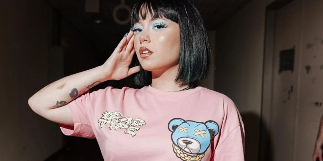 Marseaux | "Έλεγαν ότι δεν είμαι όντως bi, κι ότι το έκανα επίτηδες για να πιάσω το κοινό"