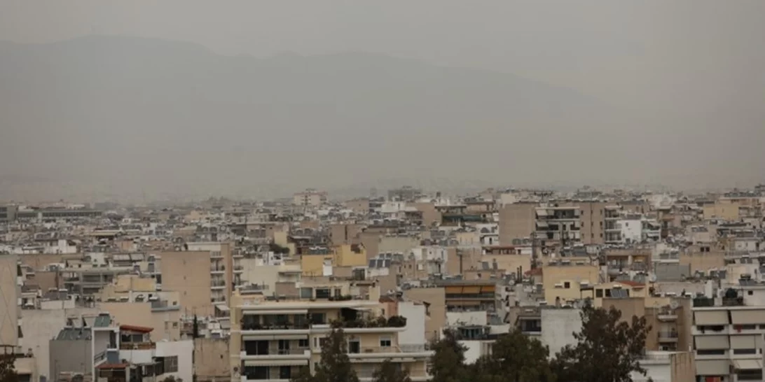 Καιρός | Υψηλές θερμοκρασίες και σήμερα - Πότε αλλάζει το σκηνικό και έρχονται βροχές