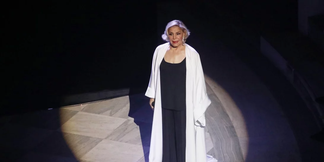 Εξιτήριο για τη Μαρινέλλα