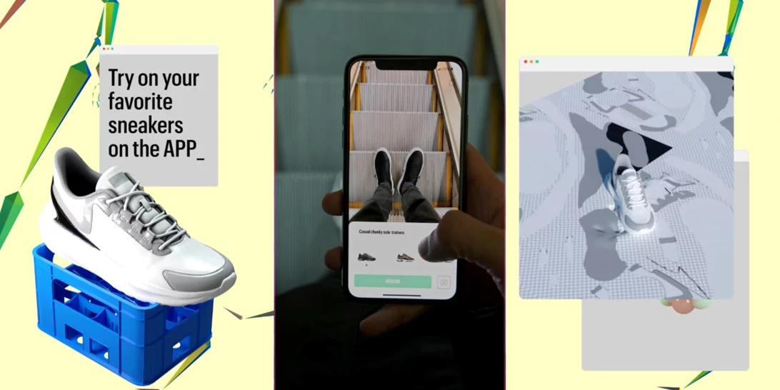 Τώρα στη Pull & Bear μπορείς να δοκιμάσεις εικονικά sneakers