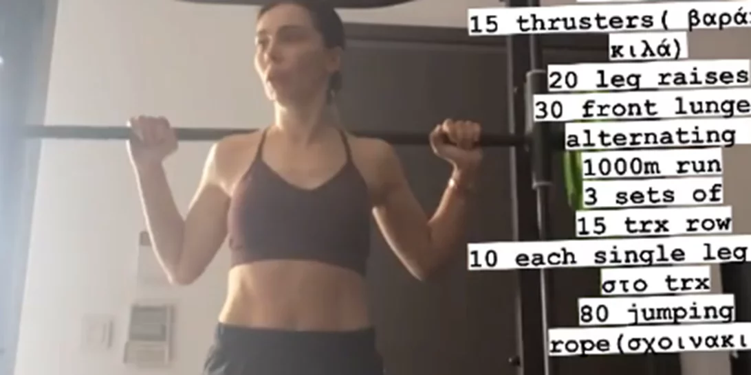 Ολυμπία Χοψονίδου | Οι απίστευτοι κοιλιακοί της μετά από έξι γέννες