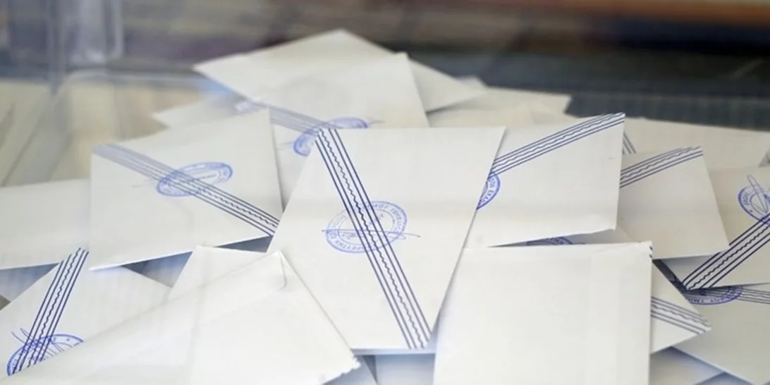 Ευρωεκλογές 2024 | Πρωτιά της ΝΔ - Τα τελικά αποτελέσματα - Ποιοι εκλέγονται