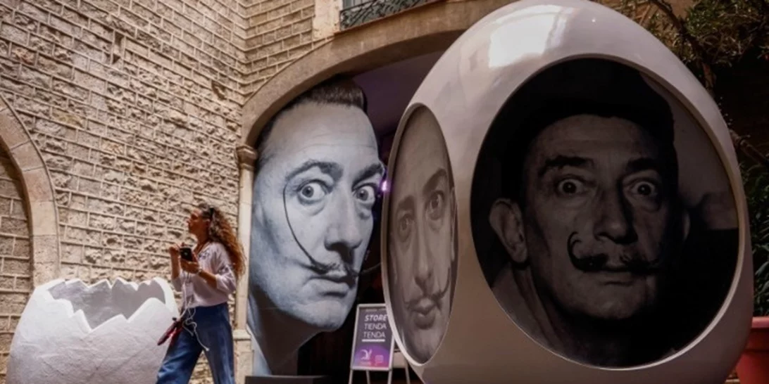 Κολιέ του Salvador Dalí πωλήθηκε σε δημοπρασία έναντι 858.500 δολαρίων