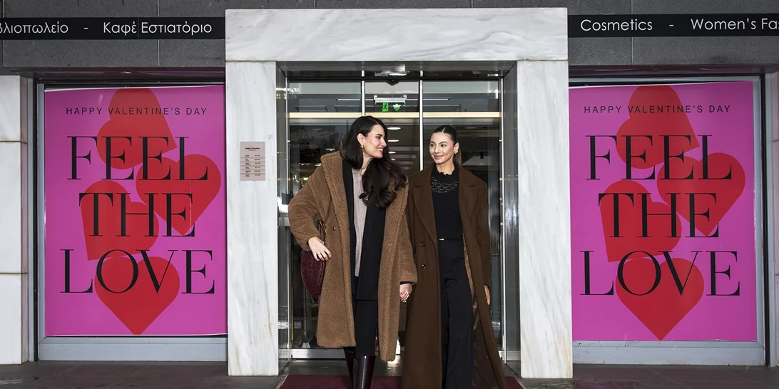 H Μαριαγάπη Ξυπολιά ανακάλυψε τη mascara που αποθεώνει τις βλεφαρίδες της