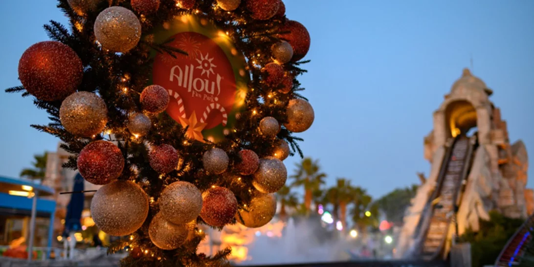 Χτίζουμε αναμνήσεις με 5 χριστουγεννιάτικες βόλτες που τα παιδιά μας θα θυμούνται για πάντα