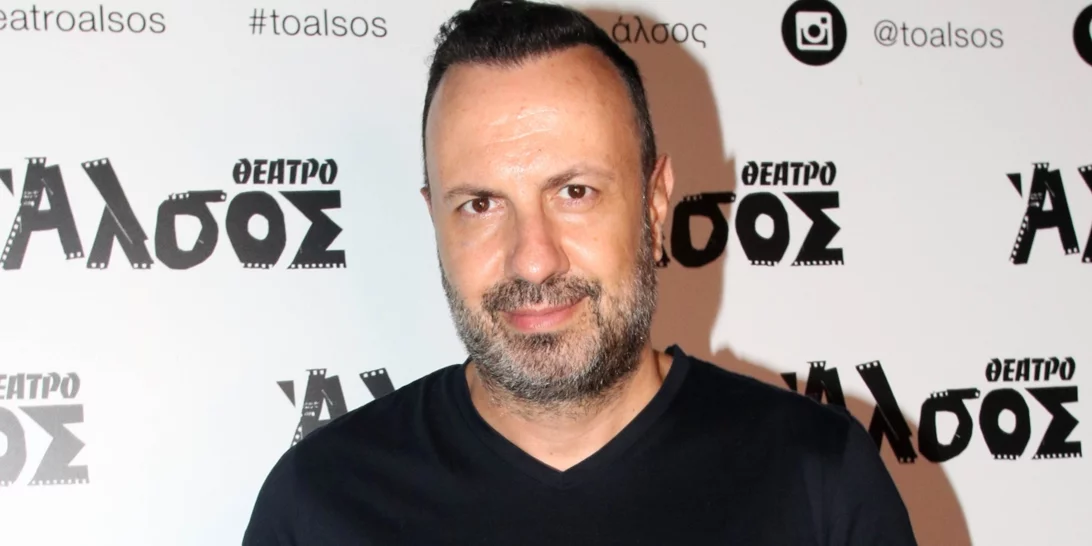 Τάσος Τρύφωνος | Δύσκολες ώρες για τον παρουσιαστή