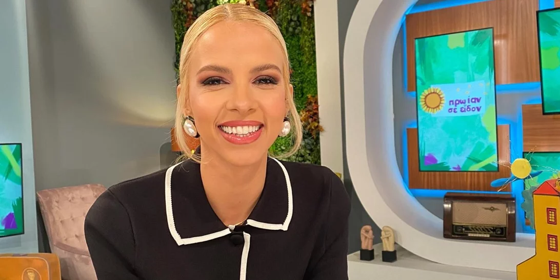 Η Τζένη Μελιτά με το πουά φόρεμα από τη Zara που είναι ιδανικό για τους γάμους της άνοιξης