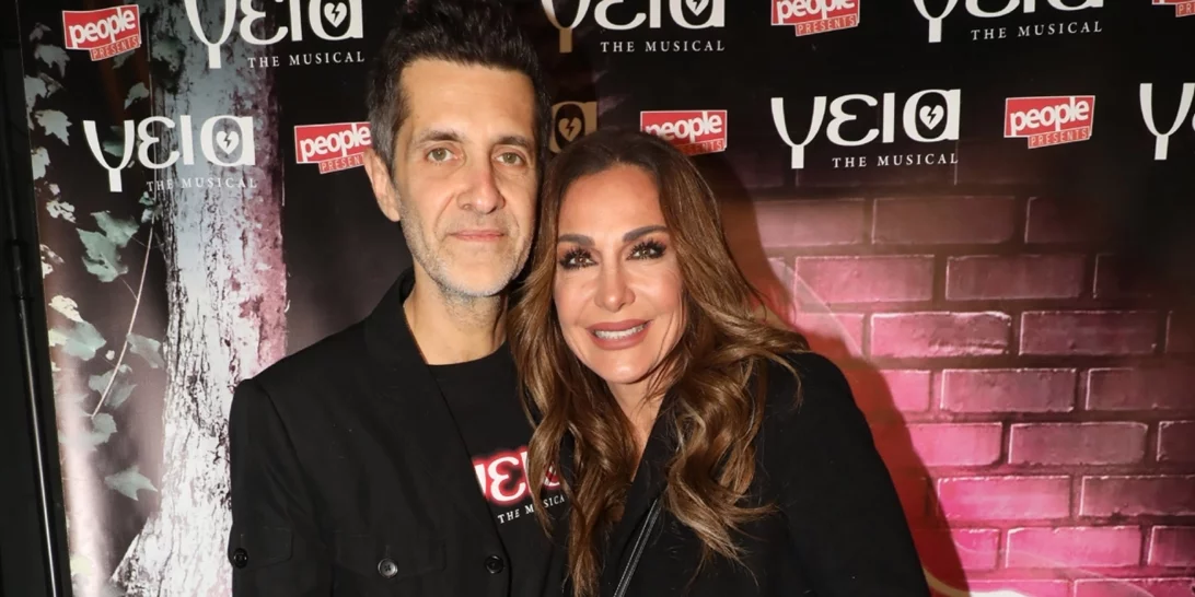 Το look της Δέσποινας Βανδή στην πρεμιέρα του ''γεια – the musical''