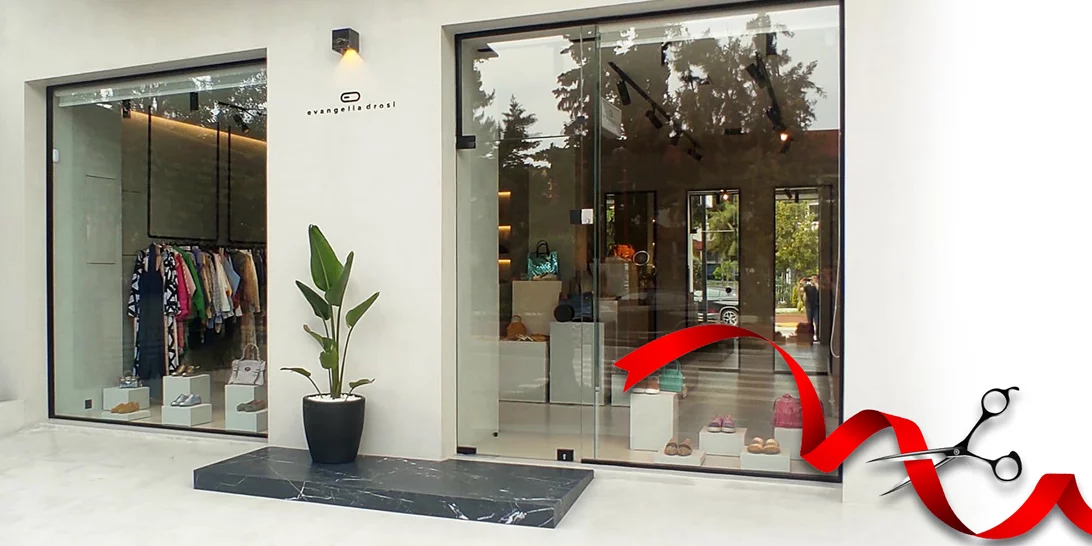 Εγκαίνια για το νέο κατάστημα "Ευαγγελία Δρόση" στο Νέο Ψυχικό