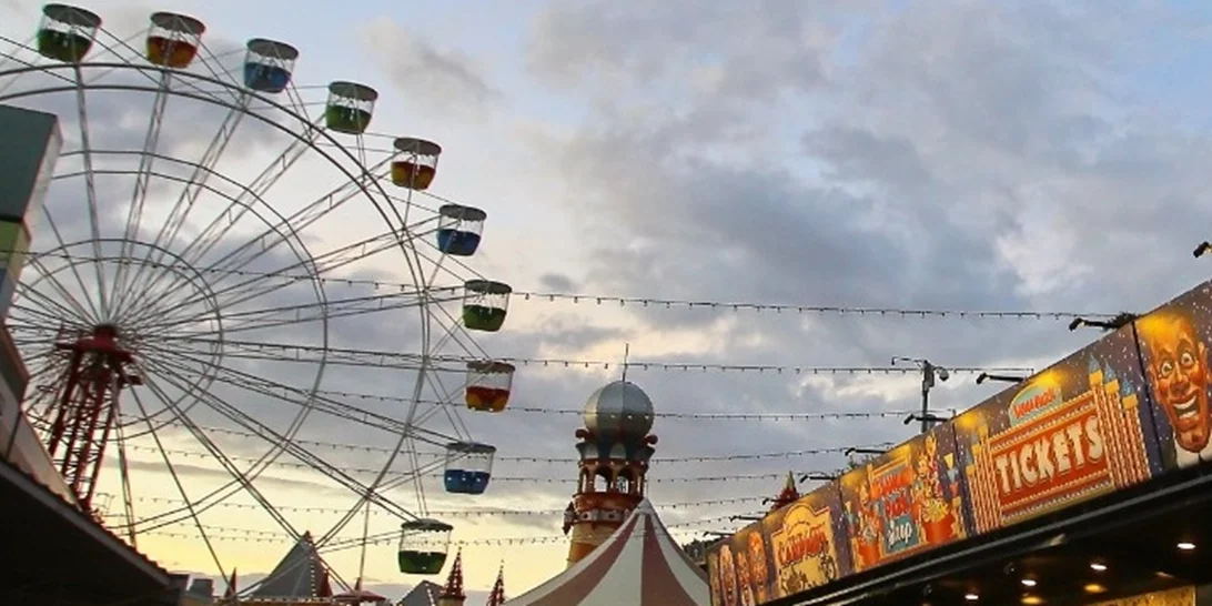 Τη σφράγιση ψυχαγωγικών παιχνιδιών αποφάσισε ο δήμος Νίκαιας-Ρέντη